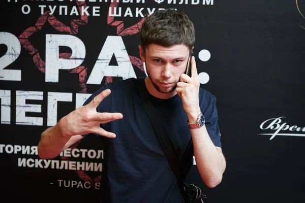 ⬇ Скачать Картинки Директор Мужчина, Стоковые Фото Директор.