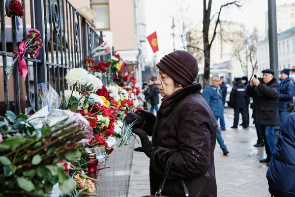 Moskou November 2016 Memorial Met Bloemen Bij Ambassade Van Republiek — Stockfoto