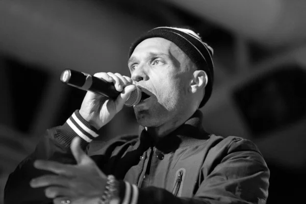 Moscow February 2015 Hip Hop Music Concert Korston Nightclub Rap — Stock Photo, Image