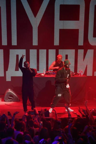 Moscou Février 2017 Grand Festival Musique Hip Hop Boîte Nuit — Photo