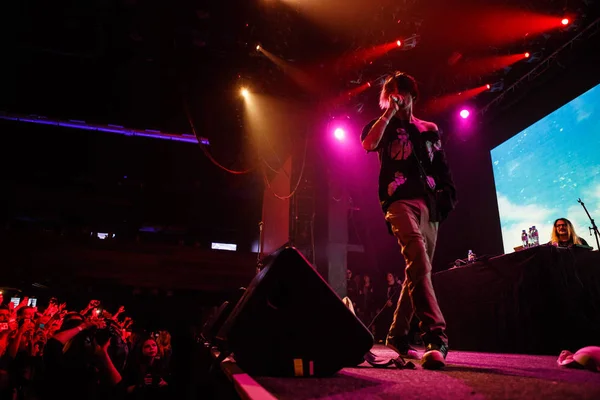 莫斯科 2017年3月30日 说唱歌手 Lil Peep 音乐会在夜总会 — 图库照片