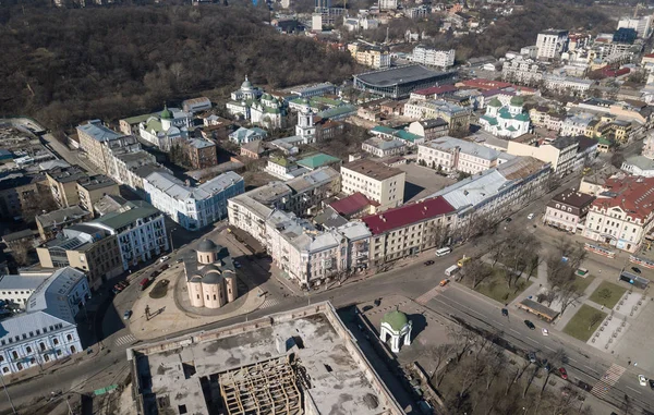 Kiev - 9 Nisan, 2018: hava dron fotoğraf Arsenalna bölgesinin merkezi Kiev Ukrayna