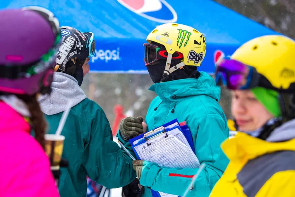 Yaremche Ukraine Mars 2018 Games Snow Bukovel Snow Park Compétition — Photo