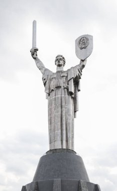 Anavatan Anıtı Ukrayna 'nın başkenti Kiev' de anıtsal bir heykeldir.