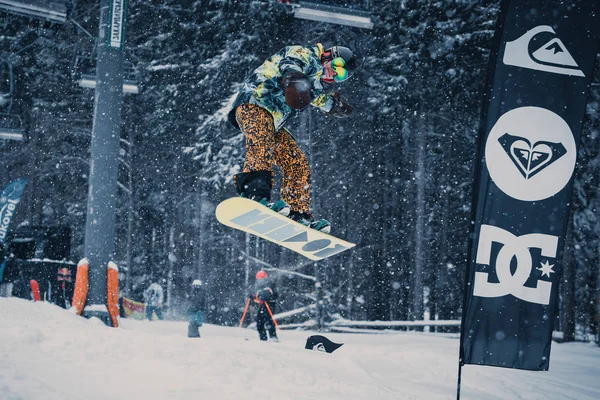 Bukovel Ucraina Marzo 2018 Gara Snowboard Nel Parco Invernale Giovani — Foto Stock