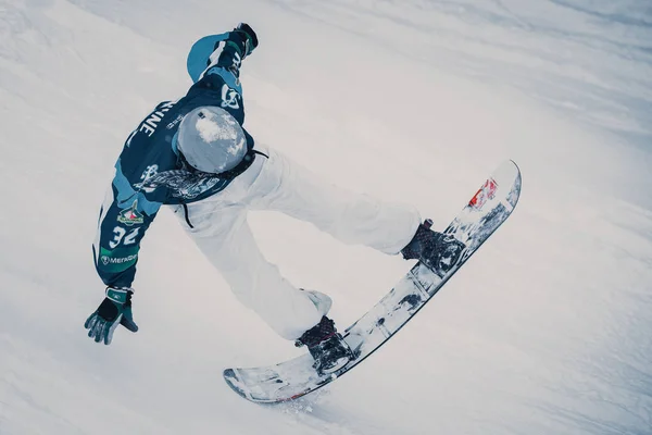 Boekovel Oekraïne Maart 2018 Snowboard Wedstrijd Winter Park Jonge Atleten — Stockfoto