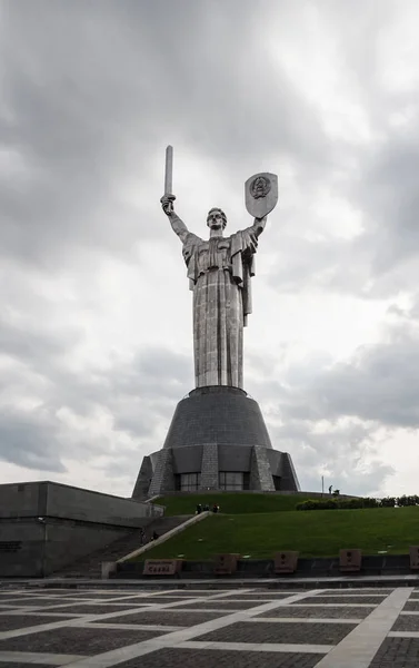 Motherland Monument Monumental Statue Kiev Capital Ukraine — Stock Photo, Image