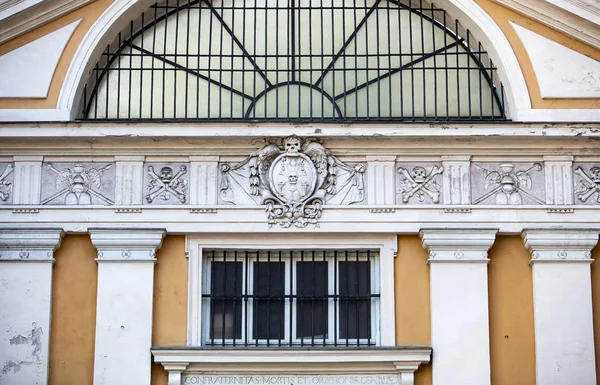 Edificio Histórico Génova Italia —  Fotos de Stock