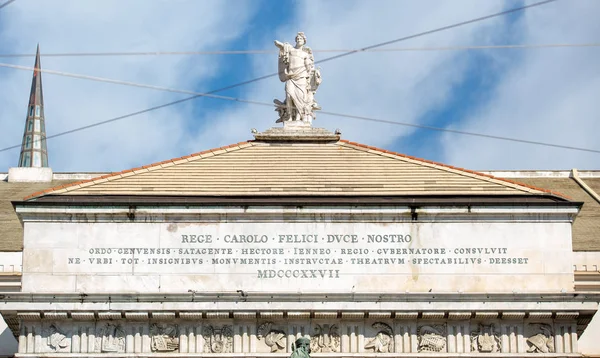 Edificio Histórico Génova Italia —  Fotos de Stock