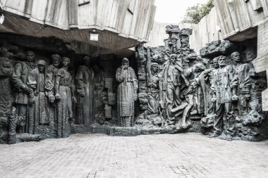 II. Dünya Savaşı Ukrayna Tarihi Müzesi, Kiev