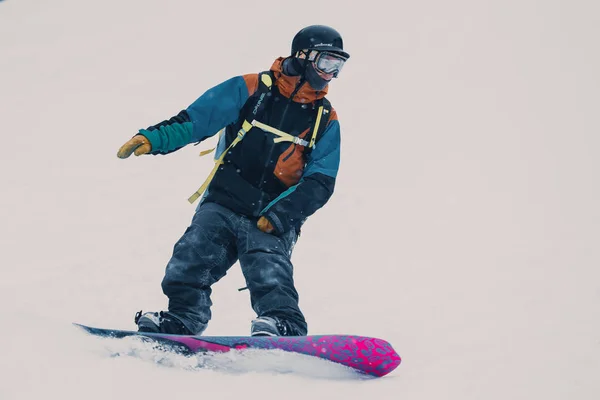 Bukovel Ukraine Mars 2018 Concours Snowboard Dans Parc Hiver Les — Photo