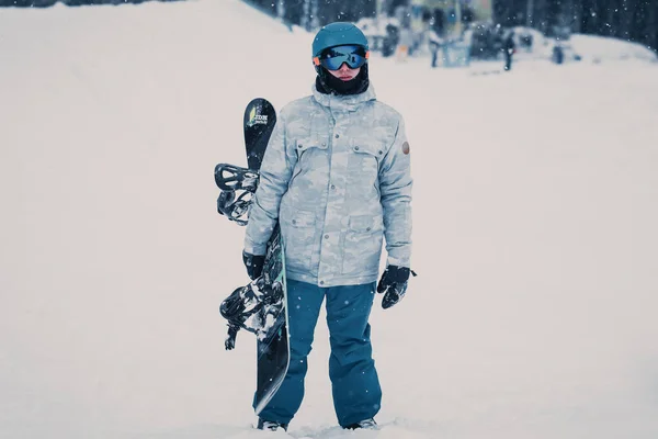 Bukovel Ukrayna Mart 2018 Snowboard Yarışması Kış Park Genç Sporcular — Stok fotoğraf