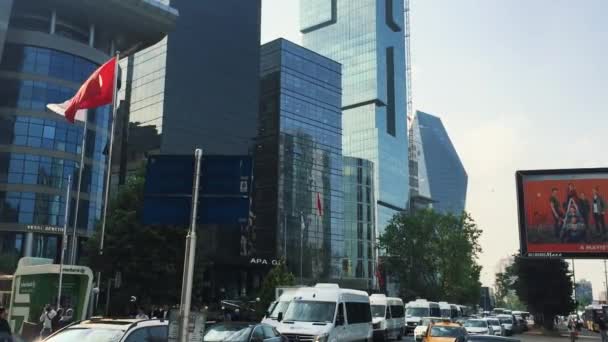 Business Financial Center Istambul Peru — Vídeo de Stock