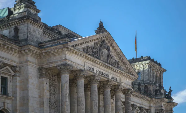 Reichstagsgebäude in Berlin — Stockfoto