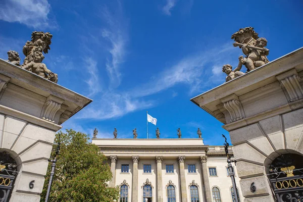 Universidad Humboldt de Berlín — Foto de Stock