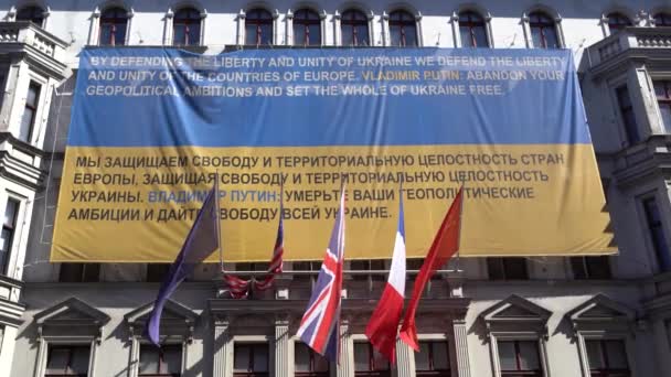 Berlin April 2019 Banner Defending Liberty Unity Ukraine Defend Liberty — Stock Video