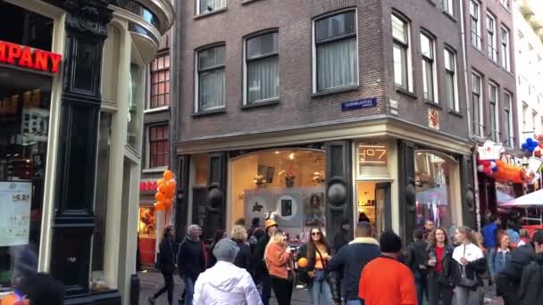 Straßenansicht Von Amsterdam Niederlande — Stockvideo