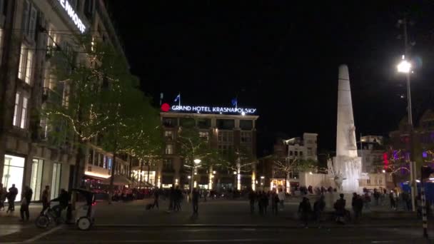 Vista Notturna Amsterdam Paesi Bassi — Video Stock