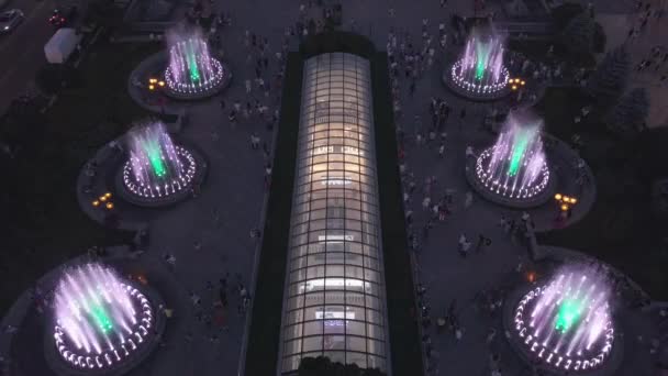 Fontäner Independence Square Eller Maidan Nezalezhnosti Natten Kiev — Stockvideo