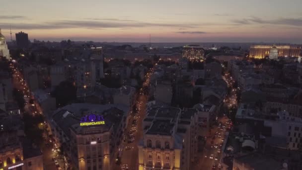 Independence Square Maidan Nezalezhnosti Nachts Kiev — Stockvideo