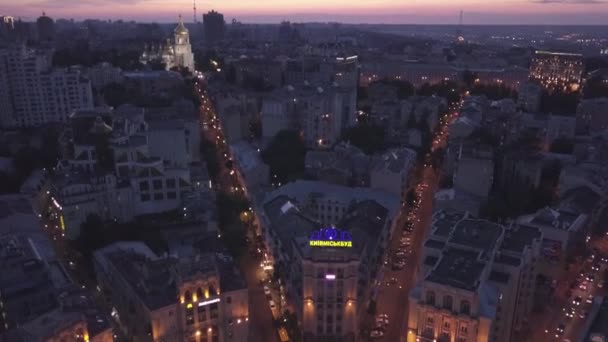 Plac Niepodległości Lub Maidan Nezalezhnosti Nocą Kijowie — Wideo stockowe