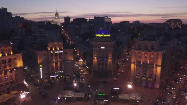 Independence Square Maidan Nezalezhnosti Nachts Kiev — Stockvideo