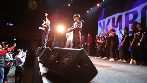 Μόσχα Φεβρουαρίου 2015 Χιπ Χοπ Μουσική Συναυλία Στο Νυχτερινό Κλαμπ — Αρχείο Βίντεο