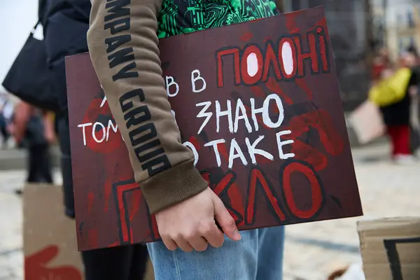 Publiczna Demonstracja Krewnych Schwytanych Ukraińskich Żołnierzy Obrońców Azowstal Mariupol Domagających — Zdjęcie stockowe