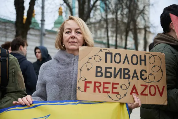 Manifestation Publique Parents Soldats Ukrainiens Capturés Défenseurs Azovstal Marioupol Exigeant — Photo