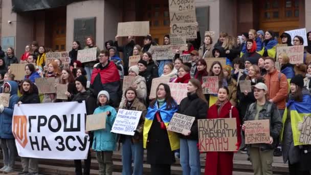 Украинские Протестующие Кричат Нам Нужно Включение Иллюзия Мирную Демонстрацию Киев — стоковое видео