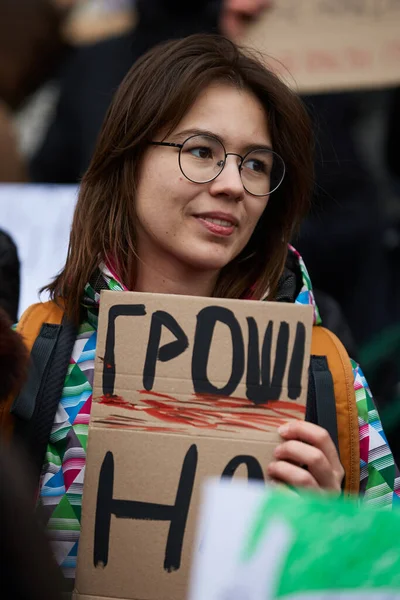 Junger Ukrainischer Aktivist Auf Einer Demonstration Die Eine Erhöhung Des — Stockfoto