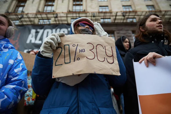 Kyiv Meclisi Önünde Barışçıl Bir Protestoda Elinde Ordunun Pankartı Olan — Stok fotoğraf