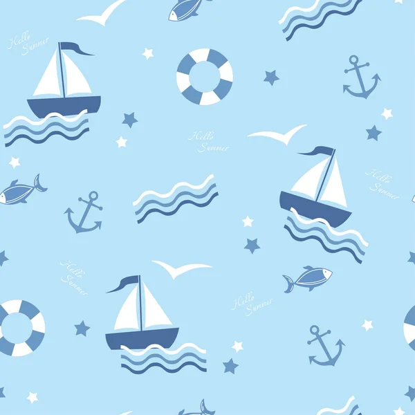 子供のための海洋のテーマ ベクトル図 シームレス パターン — ストックベクタ