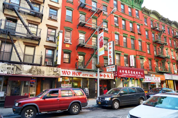 Nueva York Marzo 2015 Vista Calle Del Distrito Chinatown Nueva —  Fotos de Stock