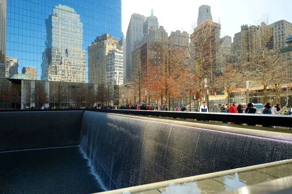 New York March 2015 South Pool National September Memorial Adjacent — Stock Photo, Image