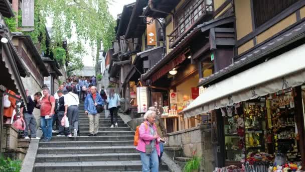 Kyoto Japan Oktober 19 Blick Auf Die Treppe Der Sanneizaka Stock Footage Videos C Zastavkin Depositphotos Kyoto Japan Oktober 19 Blick Auf Die Treppe Der Sanneizaka Stock Footage Videos C Zastavkin Depositphotos