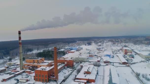 Industriegebiet Von Oben Ansicht Des Industrieobjekts Innenhof Einer Fabrik Luftaufnahme — Stockvideo