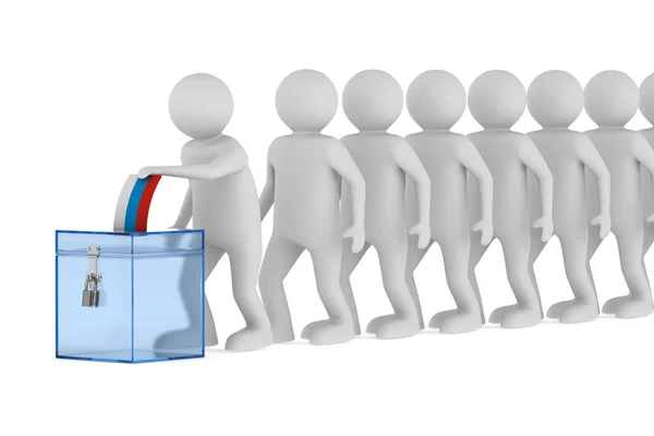 Voting White Background Isolated Illustration — Stock Photo, Image
