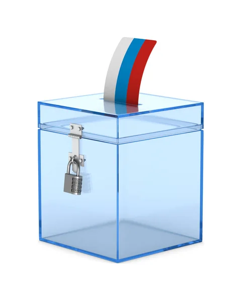 Voting White Background Isolated Illustration — Stock Photo, Image
