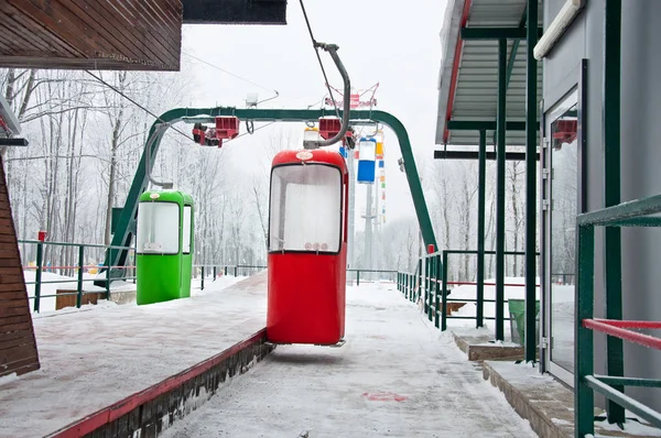 Téléphérique Central Park Kharkov Kharkiv Ukraine Hiver Couleurs Cabines Sur — Photo