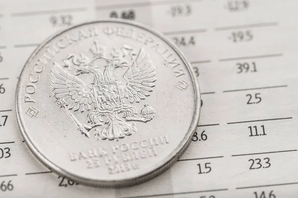 Uluslararası Borsada Ruble Döviz Kuru — Stok fotoğraf