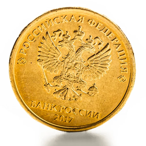 Nowe Monety Dziesięć Rubli Rosyjskich Dwugłowym Orłem Białym Tle Zielone — Zdjęcie stockowe