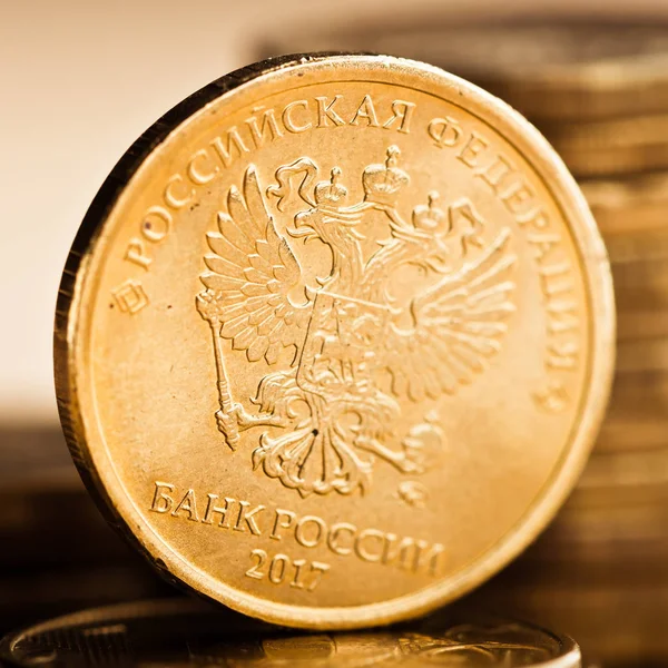 Moneda Rublo Ruso Moneda Oro — Foto de Stock