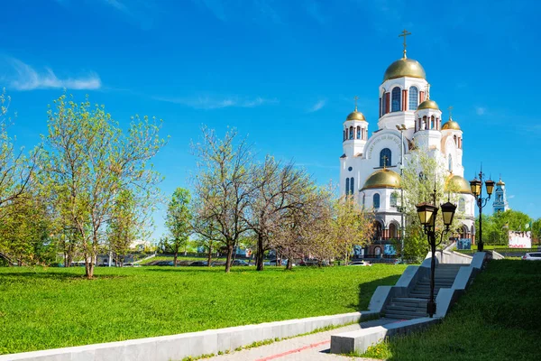 Church Blood Honour All Saints Resplendent Russian Land Ekaterinburg — Stock Photo, Image