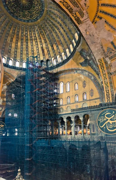 Stanbul Turkey Ağustos 2013 Ayasofya Nın Içi Türkiye Nin Stanbul — Stok fotoğraf