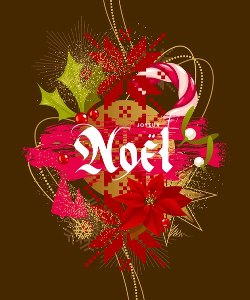 Joyeux Noel Wesołych Świąt Francuski Kartkę Życzeniami Holly Kwiatów Poinsecji — Wektor stockowy