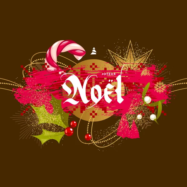 Joyeux Noel Veselé Vánoce Francouzské Blahopřání Komiksovým Holly — Stockový vektor