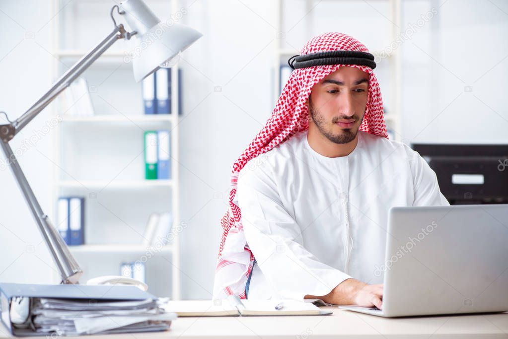 Arab businessman working in the office