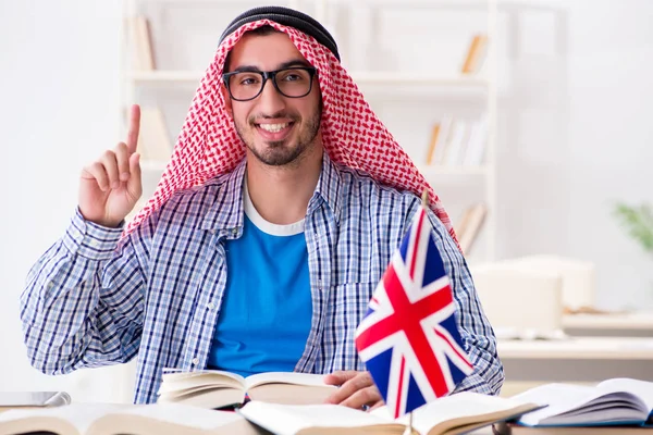 Arab student studying english language — Stock Photo, Image