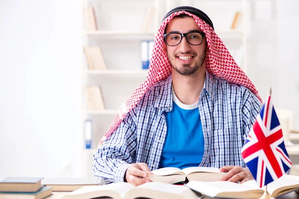 Arab student studying english language — Stock Photo, Image